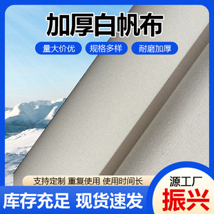 ���l���ް׷���12���װ�ɫ�����߲������������������ײ��׷���