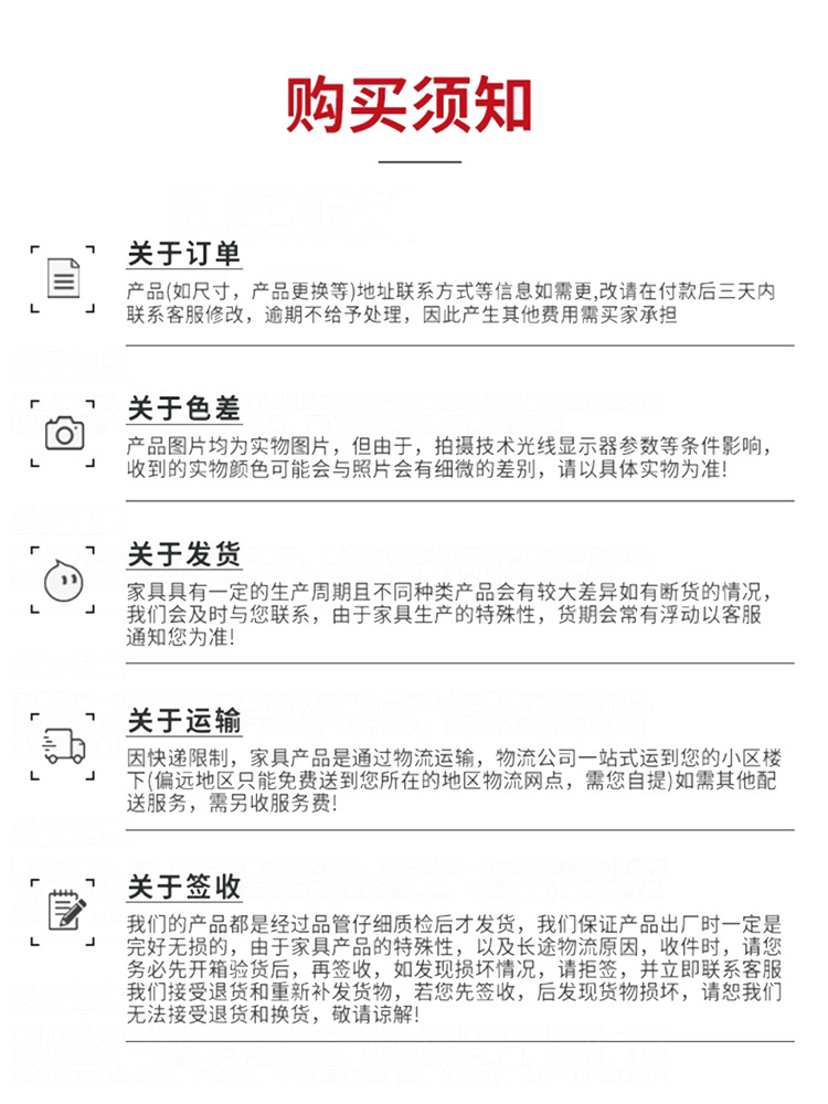 O1CN01aC6g6W1xDppEtWpRv_!!2218556566410-0-cib.jpg?__r__=1742869643580