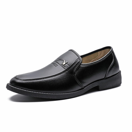 Leather Shoes Men's Business Formal Shoes British Korean Style Black Casual Leather Shoes Youth Work Men's Leather Shoes