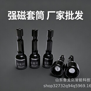 ����������Ͳ��늄Ӱ��֏S�ҏ�����Ͳ�^�L����Ͳ�����ŏS�����l