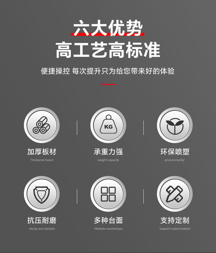 详情2_02.jpg