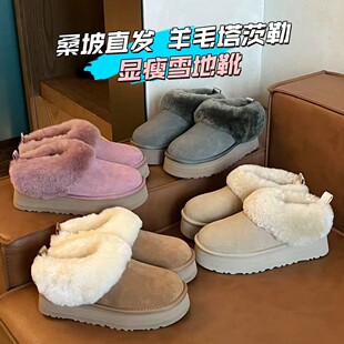 ������ѩ��ѥŮ2025Ƥëһ�w��׷���ƽ��ëë��Ь����ɣ�´�