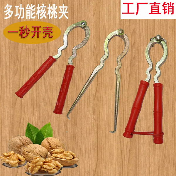 Multifunctional Thickened Pecan Clip Sheller Nut Pliers Tool Household Spring Walnut Clip Opening Artifact