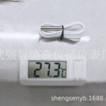TPM-30嵌入式 温度显示器面板表数显 电子温度计 带探头 前置电池