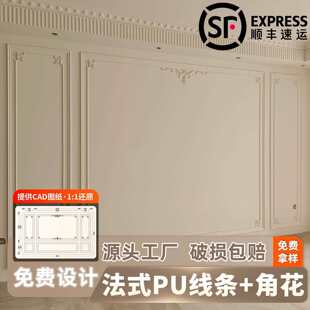 ��ʽpu���l�ǻ��ҕ�������컨��픽Ǿ�߅������b�ʯ�ྀ�l��ճ