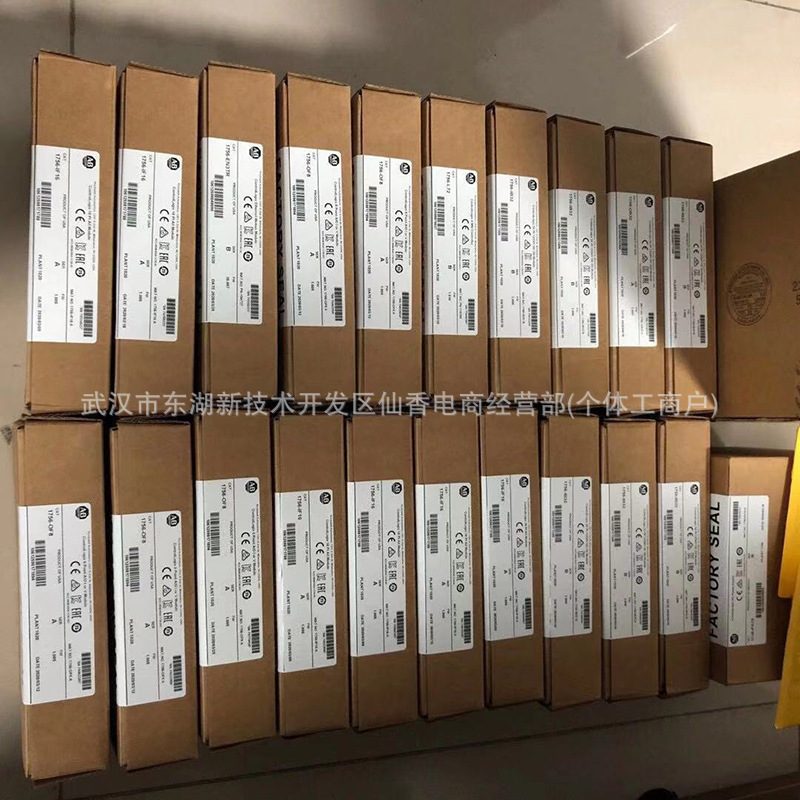 AB罗克韦尔 2711P-T7C6D2  全新触摸屏  议价供应 2711PT7C6D2