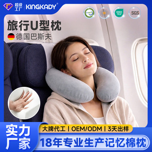 ���ƴ��ӹ����؏�̫����̿U��ӛ������ �o�i׵��˯�o�i�� u����о