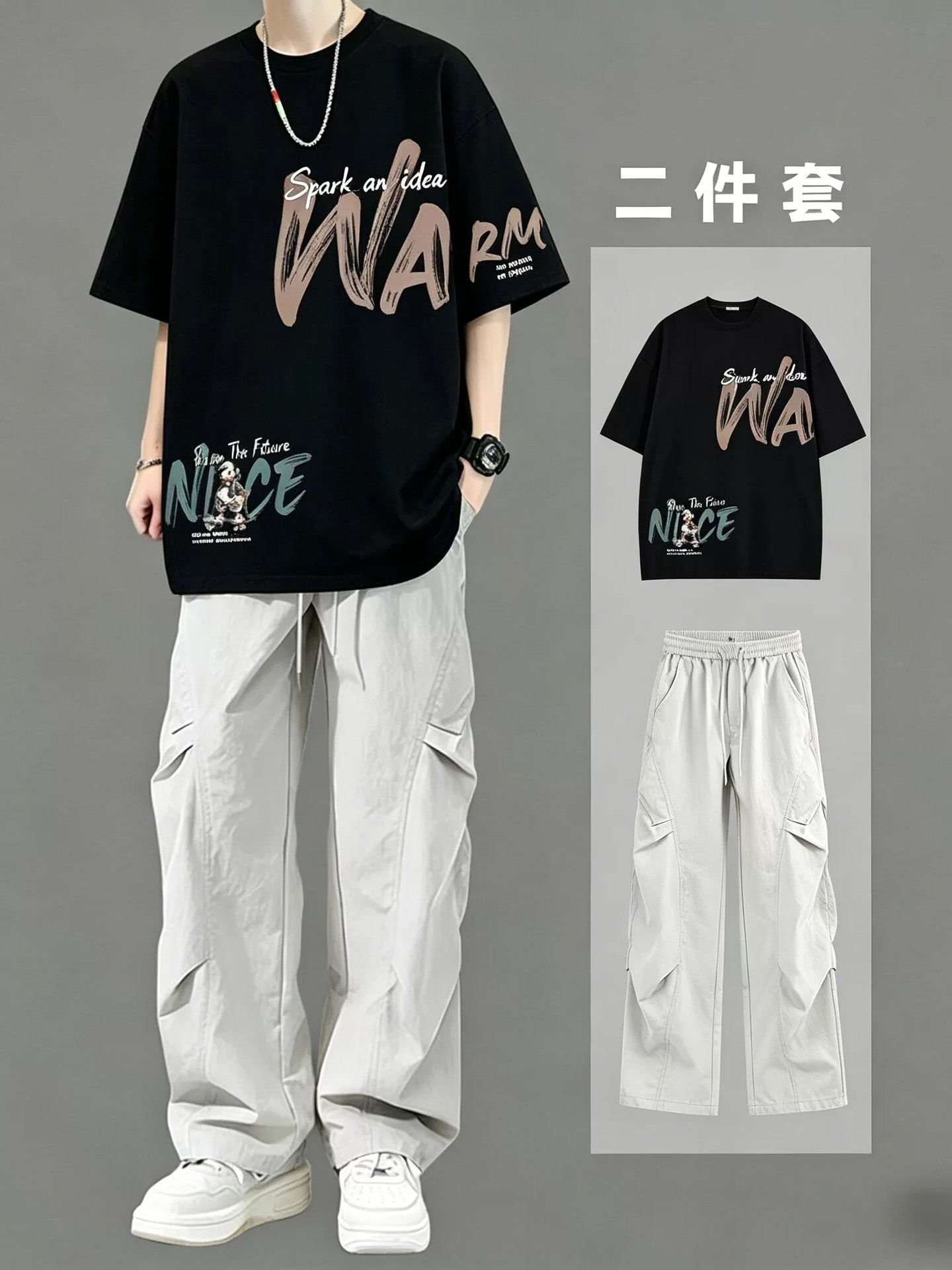 Junior High School and High School Student Short-Sleeved T-Shirt Men's Suit Summer Youth Stylish Trendy Men's Clothing Set with Long Pants