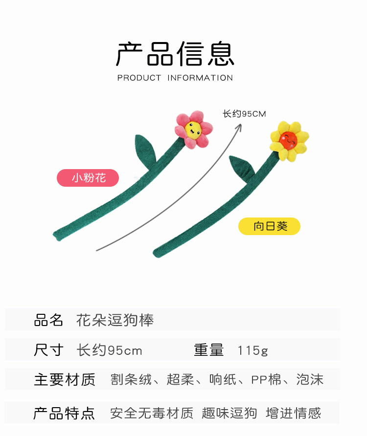 詳情_02.jpg