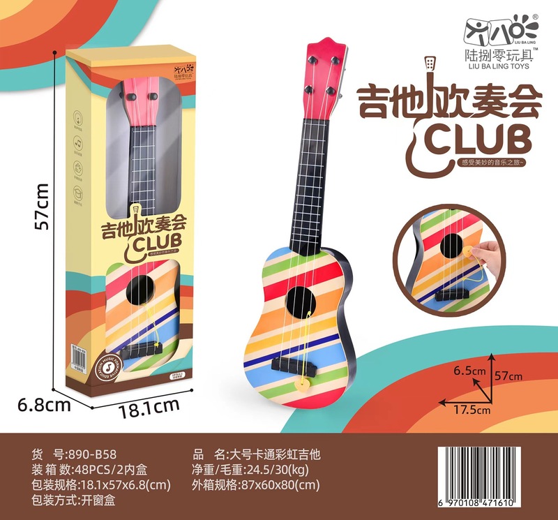 微信图片_202209212259303