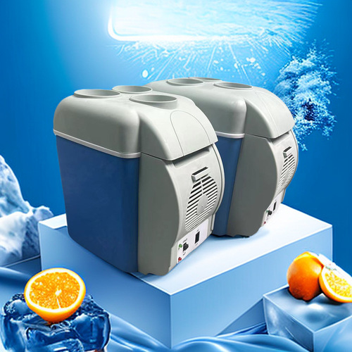 Automotive supplies 7.5L small refrigerator car 7.5L car refrigeration portable cooling and heating box summer refrigerated gift
