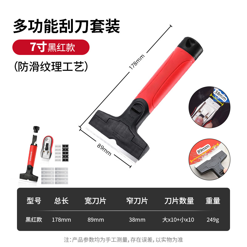 Alicates para vidrio de 8 pulgadas, alicates de punta plana para recortar esquinas de ala ancha, alicates para azulejos, alicates de corte de doble rueda