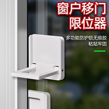 ������λ�������T�i���T�i�������ƹ̶�ƽ���T��������