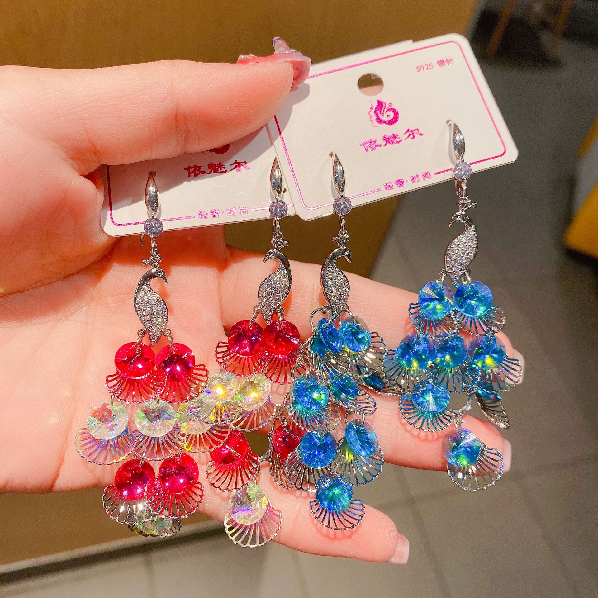 IMG_0892(20220824-201450)