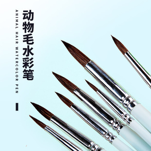 ���܎ˮ�ʮ��P7֧���b����ë����ë�A�^ˮ��ë�P���W�����g���L