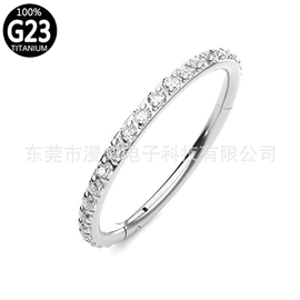 其他穿刺饰品;唇饰;鼻饰