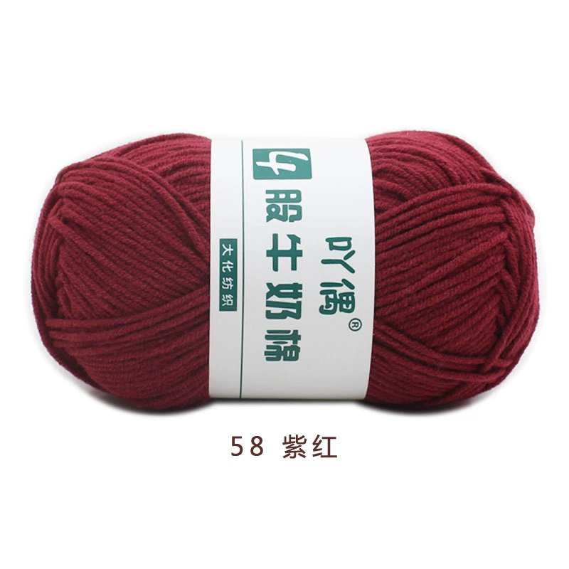 Crochet Yarn for Handmade Dolls (DIY), Soft Wool Blend, 15 cm Doll Size, Multi-Color Options