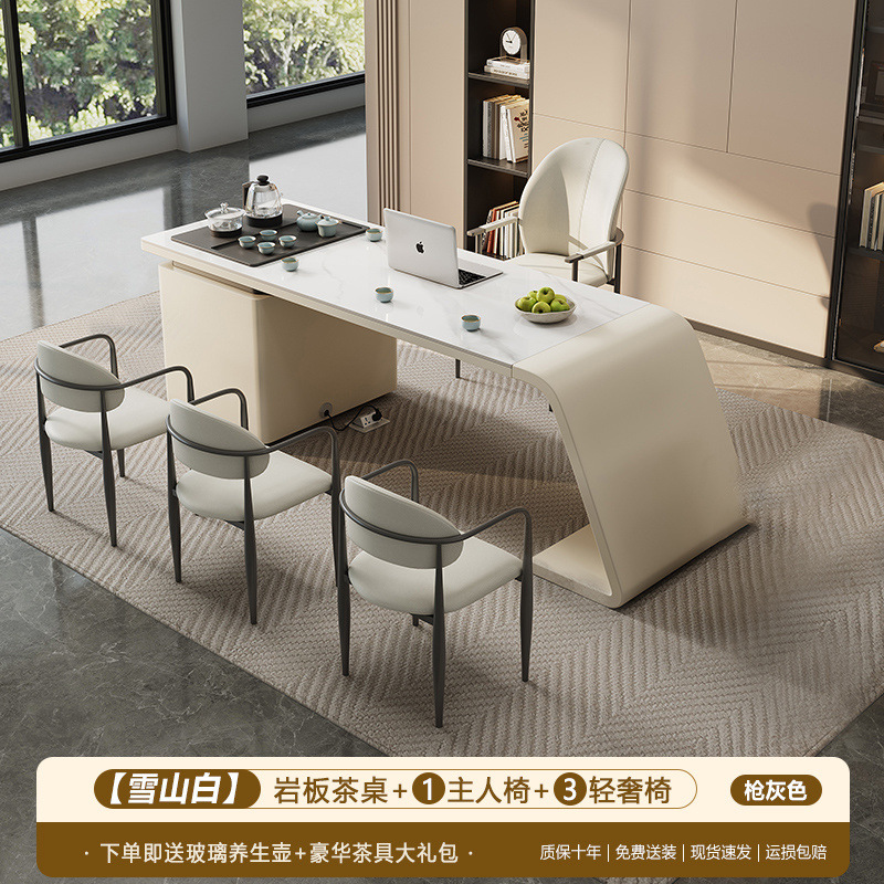 Nueva combinación de mesas y sillas de té de roca, diseño moderno simple y de moda, oficina en el hogar, balcón integrado, mesa de té