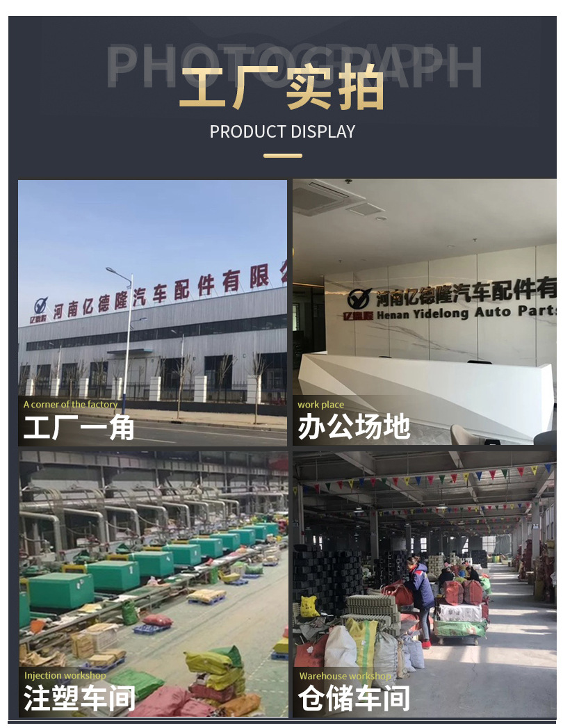 Suitable for Seat Ibiza armrest box Seat Ibiza armrest box central car armrest box storage box