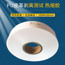 PUƤ��x�yԇ�����z�������ϳɸﳬ�wЬ���x���������z��