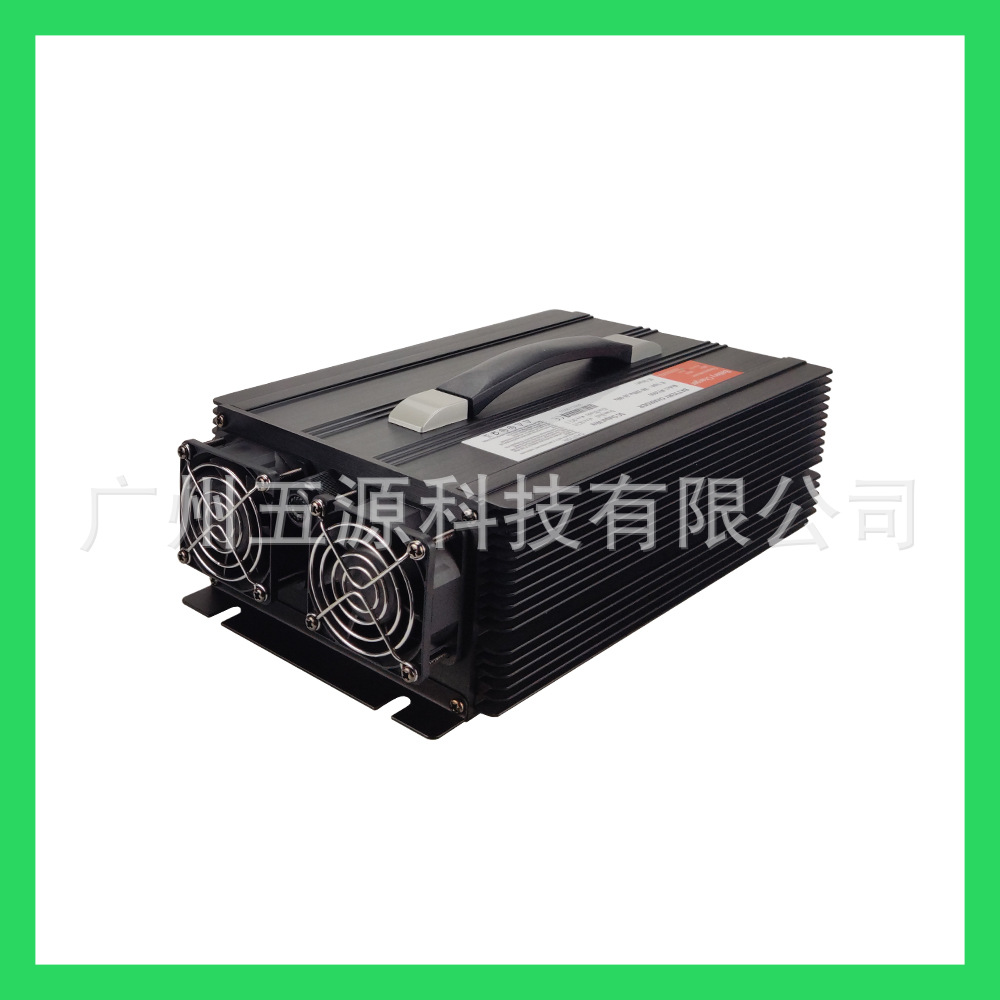 磷酸铁锂16串48V 40A(54.6V 58.4V 58.8V) 电动车智能充电器