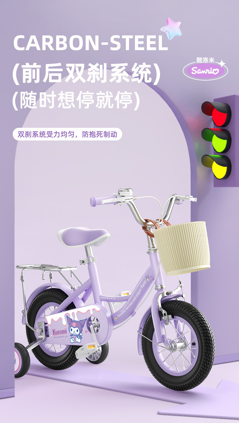5e6e9186-5c3d-43be-9473-521fd18ee938.jpe