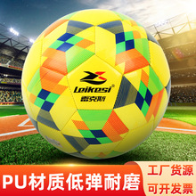 �׿�˹4̖�C�p������С�W����ͯ�҃���͏���ِӖ����С�W���m��