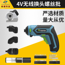 늄ݽzUSBʽСͼȫԄݽz