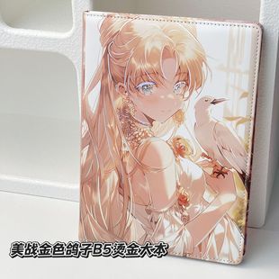 ����Ů��ʿϵ�РC��B5��ͨ�����Pӛ�� ��Ƥ��ˮ���� ���ֵ���~��