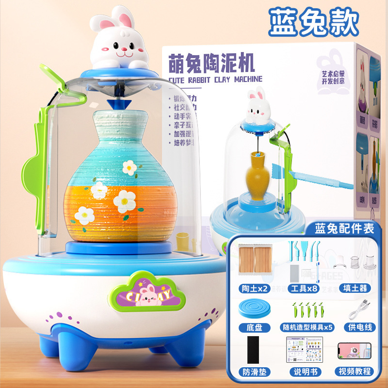 Máquina de cerámica mini eléctrica de punta de dedo para niños hechos a mano, juguetes de barro de cerámica sin fiebre para estudiantes de primaria