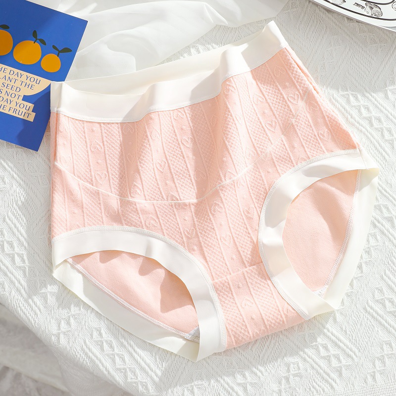 La ropa interior de las mujeres embarazadas Algodón puro antibacteriano transpirable entrepierna embarazada temprano, medio y tarde postparto especial cintura alta vientre apoyo ropa interior sin costuras para las mujeres