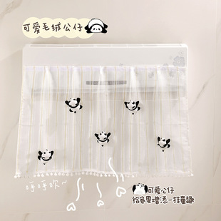 Air conditioning wind deflector universal wall-mounted non-perforated anti-direct blowing baby dust cover export air outlet baffle wind curtain
