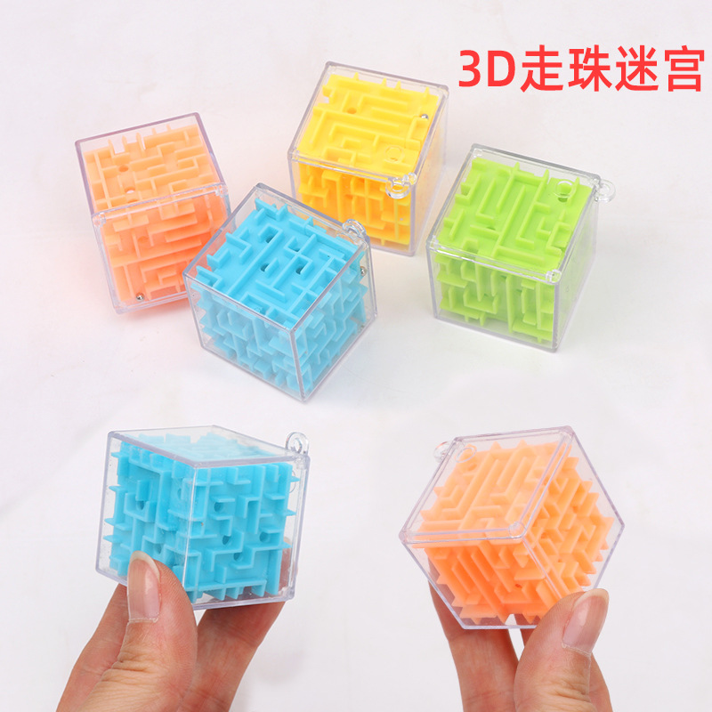 Laberinto educativo para niños juguete para padres e hijos 3D laberinto tridimensional Bola de cubo cuentas transparentes cuentas de bloque de cubo de seis lados
