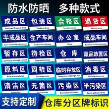 �օ^��؛�ܘ˺��ƹ��S���a܇�g������PVC��Ƃ}����bָʾ���R��