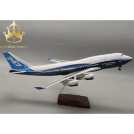 航空模型