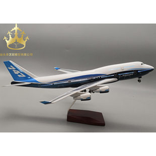 B747 prototype aviation aircraft model 47cm with lights and wheels simulation static aircraft model ornaments