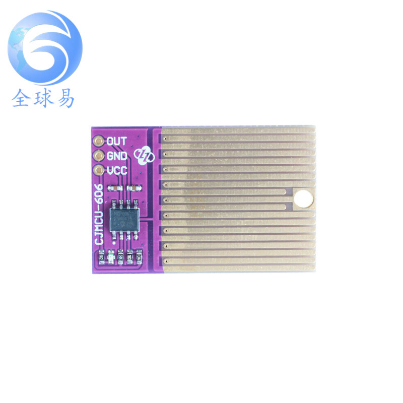 CJMCU-606 雨水/雨滴检测器 水箱水泵极限开关 导电液体传感器