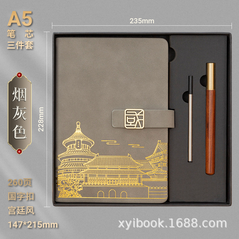 2595-스모크 그레이-2호 블랙박스 리필모델