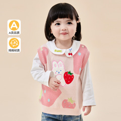 糖果粉針織純棉嬰兒馬甲A類甜美女童馬甲春秋款可愛柔軟寶寶馬甲