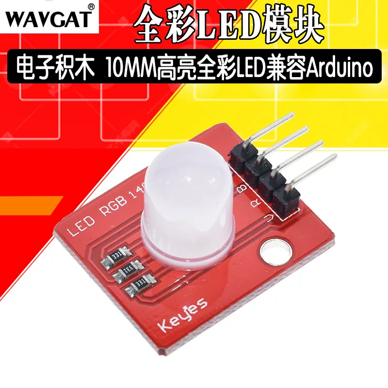 Arduino, electronic constructor, module, 10mm, new collection
