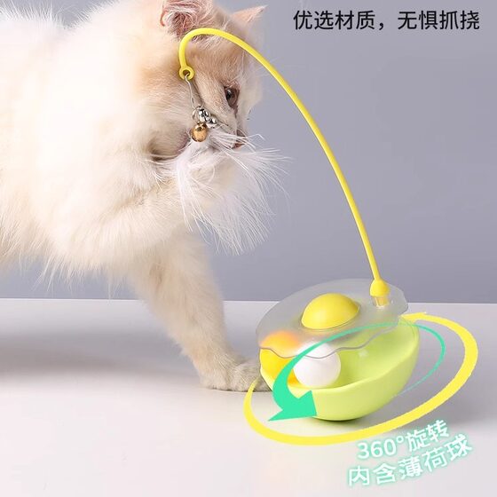 Cat toys pet supplies turntable ball tumbler kitten toy self hi plastic cat teaser wear-resistant cat bucket