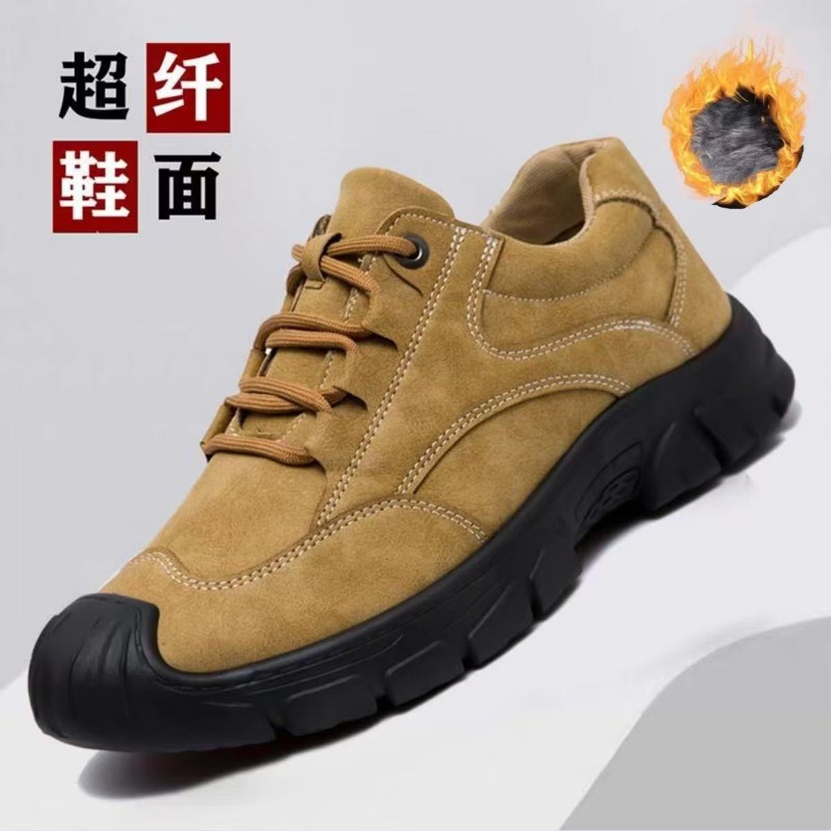 Men's Hiking Shoes Cross-Border New Breathable Outdoor Sports Shoes Trendy Lace-Up Running Shoes Soft Sole Wear-Resistant Men's Shoes