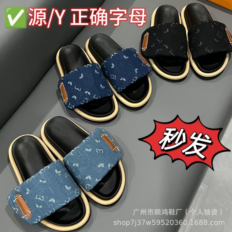 驴家魔术贴厚底拖鞋夏季新款百搭休闲老花情侣大码一字沙滩凉拖鞋|undefined