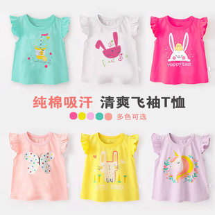 ��ͯ������¿�Ůͯ����t����Сͯ������С�w������Ůͯ�o������