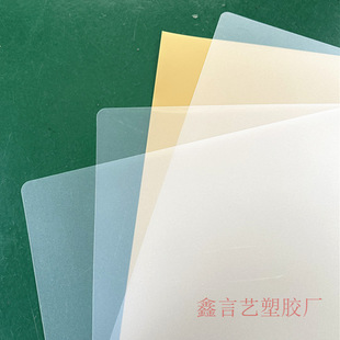 �S�ҹ������_�� �ͺ�ppƬ�� ��͸��ĥɰ���zƬ ����|������Ƭ