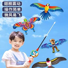 �ӑB��~���L�~��ͯ�ֳ�2026���¿�΢�L���w���W�߿�ͨ����С�L�~