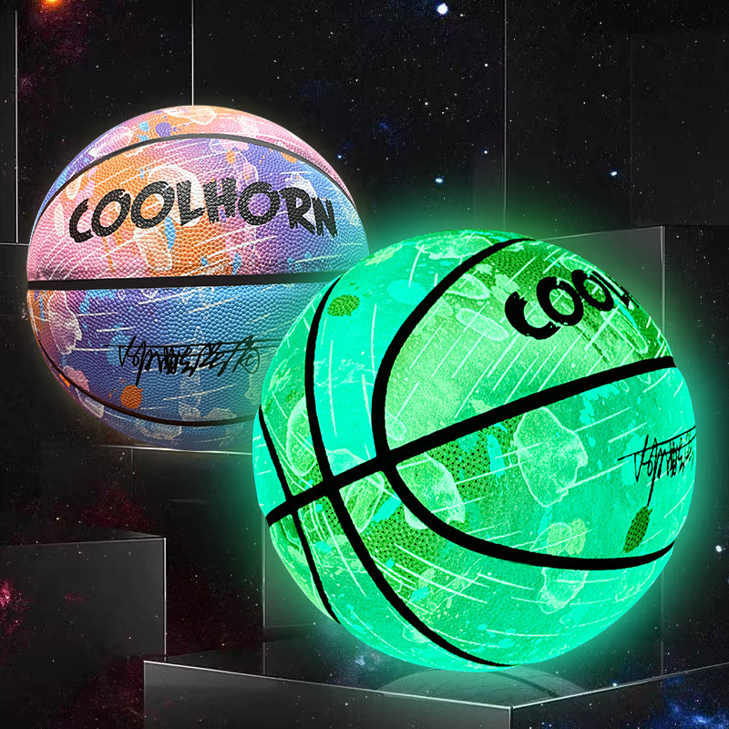 Luminous basketball No.7 No.6 No.5 children students adult competition outdoor wear-resistant PU fluorescence factory wholesale Luminous basketball No.7 No.6 No.5 children students adult competition outdoor wear-resistant PU fluorescence factory wholesale