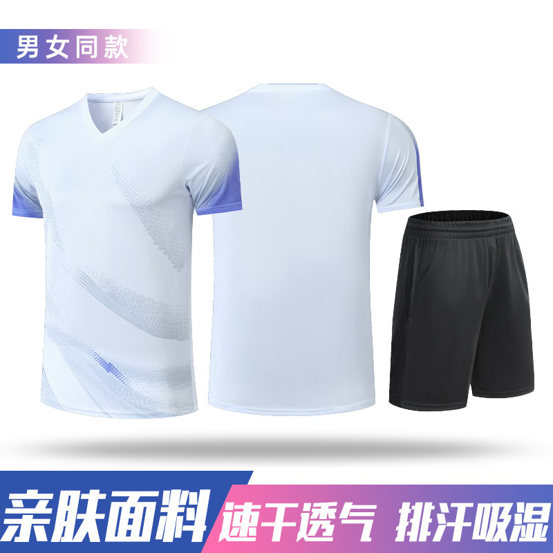 新款羽毛球服运动套装男女队服速干衣乒乓球服气排球服印制大赛服|undefined