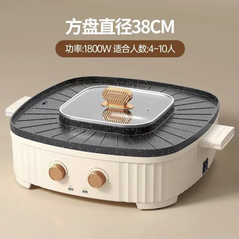 正方形しゃぶしゃぶ一体鍋 家庭用電気グリル バーベキューポット 多機能電気バーベキューグリル しゃぶしゃぶ一体鍋|undefined