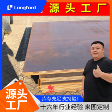 C45R SM45C C10 C60 45B 45BMF 1018 CF53 45H CM690结构圆钢圆棒